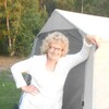 Ирина, 55, г.Улан-Удэ Ирина, 55, г.Улан-Удэ