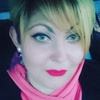 Наталья Мартынова, 39, г.Долгопрудный Наталья Мартынова, 39, г.Долгопрудный