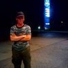 Петр, 22, г.Чаны Петр, 22, г.Чаны