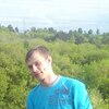 Дима, 20, г.Новокузнецк Дима, 20, г.Новокузнецк