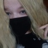Софья, 19, г.Нижний Новгород Софья, 19, г.Нижний Новгород