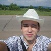 эмиль, 30, г.Салават эмиль, 30, г.Салават