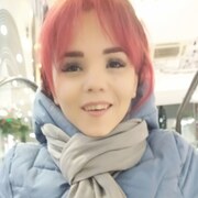 амалья 29 Ташкент