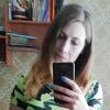 Елена, 28, г.Архангельск Елена, 28, г.Архангельск