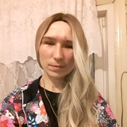 Винчестер Н.Н 35 Томск