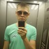 Артем Кук, 27, г.Сергиев Посад Артем Кук, 27, г.Сергиев Посад