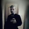 Александр, 29, г.Губкин Александр, 29, г.Губкин