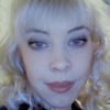 Алина, 24, г.Приютово Алина, 24, г.Приютово