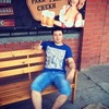 Viktor, 25, г.Усть-Лабинск Viktor, 25, г.Усть-Лабинск