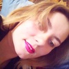 Анастасия, 29, г.Карымское Анастасия, 29, г.Карымское
