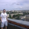 Иван, 27, г.Грайворон Иван, 27, г.Грайворон