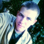 LAN NOX 31 Тихорецк