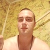 Сергей Томашевский, 30, г.Новониколаевский Сергей Томашевский, 30, г.Новониколаевский