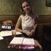 Нютка, 30, г.Исаклы Нютка, 30, г.Исаклы