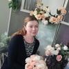 Светлана, 46, г.Сергиев Посад Светлана, 46, г.Сергиев Посад