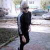 Владислав, 23, г.Киров (Кировская обл.) Владислав, 23, г.Киров (Кировская обл.)