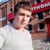 Вадим, 27, г.Великий Новгород (Новгород) Вадим, 27, г.Великий Новгород (Новгород)
