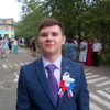 Роман, 17, г.Алапаевск Роман, 17, г.Алапаевск