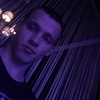 Кирилл, 20, г.Киров Кирилл, 20, г.Киров