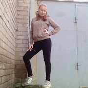 Софа 21 Донецк