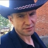 Наиль, 45, г.Нижнекамск Наиль, 45, г.Нижнекамск