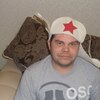 Александр, 42, г.Сокол Александр, 42, г.Сокол