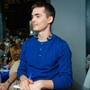 Александр Симутин, 26, г.Тольятти Александр Симутин, 26, г.Тольятти