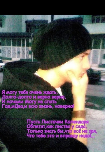 Cavid (@cavid677) — моя фотография № 2