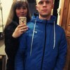 Илья Vladimirovich, 27, г.Кандалакша Илья Vladimirovich, 27, г.Кандалакша