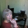 Елена, 53, г.Красноперекопск Елена, 53, г.Красноперекопск