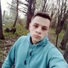 Михаил Орлов, 22, г.Курск Михаил Орлов, 22, г.Курск