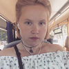 Гузалия, 24, г.Ижевск Гузалия, 24, г.Ижевск