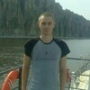 Евгений, 21, г.Северобайкальск (Бурятия) Евгений, 21, г.Северобайкальск (Бурятия)