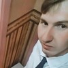 Влад, 25, г.Верхнеднепровский Влад, 25, г.Верхнеднепровский