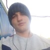 Раиль, 24, г.Самара Раиль, 24, г.Самара