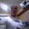 Валерий, 28, г.Брянск Валерий, 28, г.Брянск