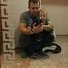 Сергей, 31, г.Краснодар Сергей, 31, г.Краснодар