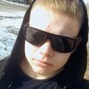 Алексей, 18, г.Благовещенск Алексей, 18, г.Благовещенск