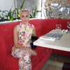 Яна, 32, г.Снежинск Яна, 32, г.Снежинск