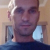 Сергей, 40, г.Кировград Сергей, 40, г.Кировград