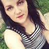 Галина, 23, г.Усть-Кут Галина, 23, г.Усть-Кут
