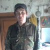 Александр, 28, г.Татарск Александр, 28, г.Татарск