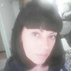 ирина, 39, г.Хабаровск ирина, 39, г.Хабаровск