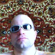 ХХХ 55 Коломна