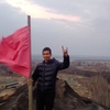 Иван, 30, г.Калуга Иван, 30, г.Калуга