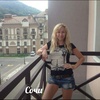 Светлана, 35, г.Ижевск Светлана, 35, г.Ижевск