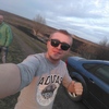 knownaim, 25, г.Киреевск knownaim, 25, г.Киреевск