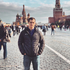 Олег, 23, г.Москва Олег, 23, г.Москва