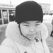 Tolunai 23 Новосибирск