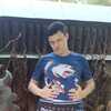 Илья, 23, г.Рязань Илья, 23, г.Рязань